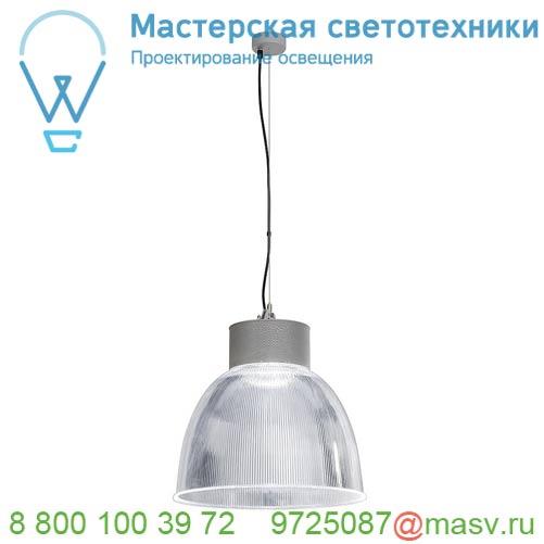 165221 SLV PARA MULTI DLMI светильник подвесной с LED 18Вт, 4000К, 2040лм, 90°, серебристый/