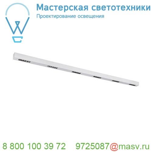 1000696 <strong>SLV</strong> Q-LINE BAP CL 2m LED светильник накладной 85Вт с LED 4000К, 4600лм, 30°, URG10, CRI90