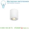 1002011 SLV TRILEDO ROUND GU10 CL светильник потолочный для лампы GU10 50Вт макс., белый