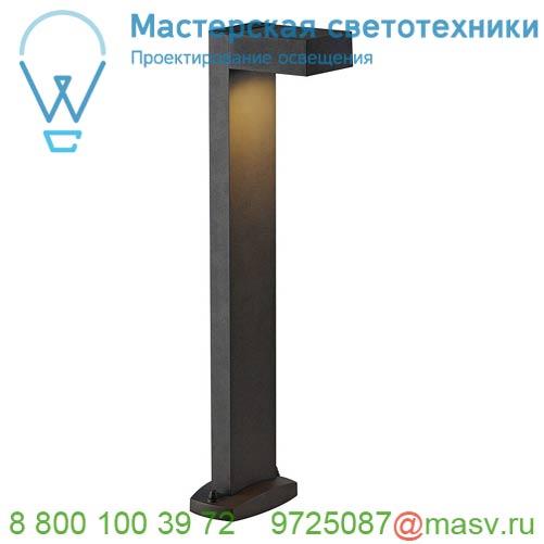 232295 <strong>SLV</strong> QUADRASYL SL 75 светильник ландшафтный IP44 для лампы GX53 11Вт макс., антрацит