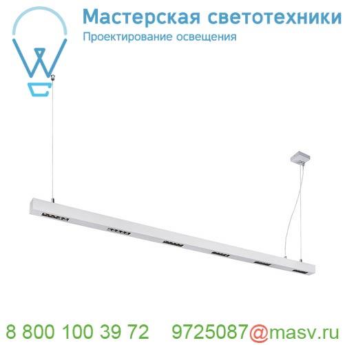 1000931 <strong>SLV</strong> Q-LINE BAP PD 2m LED светильник подвесной 85Вт с LED 3000К, 4200лм, 30°, URG10, CRI90