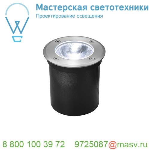 1002185 <strong>SLV</strong> ROCCI ROUND светильник встраиваемый IP67 9.8Вт c LED 4000К, 630лм, 20°, сталь