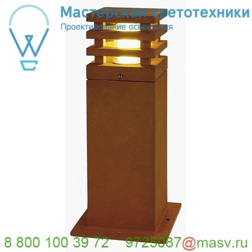233427 <strong>SLV</strong> RUSTY SQUARE 40 LED светильник ландшафтный IP55 8.6Вт с LED 3000К, 90лм, бурый