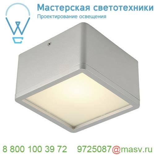 162644 <strong>SLV</strong> SKALUX CL-1 светильник потолочный c 48 SMD LED 18.7Вт, 3000К, 1200лм, 90°, серебристый