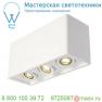148053 SLV PLASTRA 35 TRIPLE светильник потолочный для 3х ламп GU10 по 35Вт макс., белый гипс