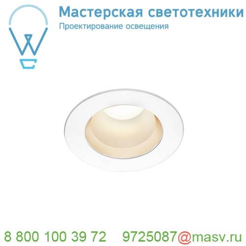 1001973 SLV RILO 90 DL светильник встраиваемый 6Вт с LED 3000К/4000K, 420лм/450лм, 90°, CRI90