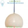 In-Es Art Design TRAMA 1 WHITE/YELLOW CABLE Trama 1 Pendant Light, светильник