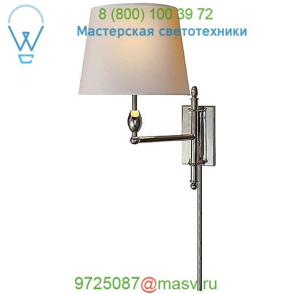 TOB 2202BZ-NP Paulo Pivoting Wall Sconce Visual Comfort, встраиваемый в стену светильник