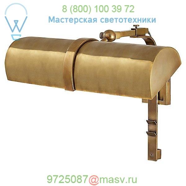 Furness Picture Light CHD 2783AB Visual Comfort, подсветка для картин