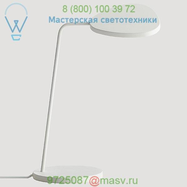 Muuto Leaf Table Lamp 20365, настольная лампа