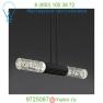 SONNEMAN Lighting S1A36K-JR18XX12-RP01 Suspenders 36 Inch 1 Tier Linear 5 Light LED Suspension S