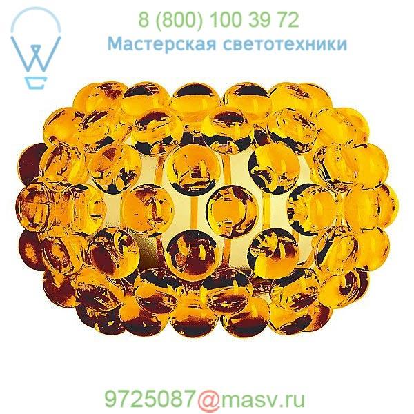138005 52 U Caboche Wall Light Foscarini, настенный светильник