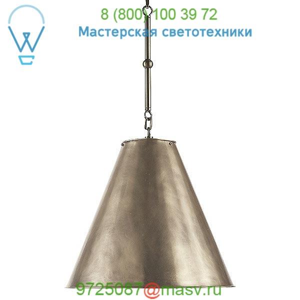 Visual Comfort Goodman Antique Nickel Pendant (Nickel/Small) - OPEN BOX, светильник