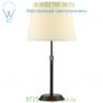 Attendorn Table Lamp 509400128 Arnsberg, настольная лампа