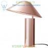 SQ-339MDRS-CPR Seed Design Damo Simple Table Lamp, настольная лампа