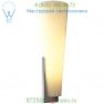 Songbird LED Wall Sconce Oxygen Lighting 3-589-214, настенный светильник