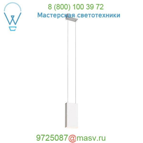 Carpyen  Kube 7.9in Pendant Light, светильник