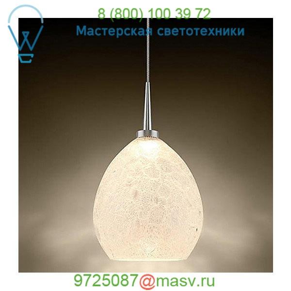 Bruck Lighting  Vibe Low-Voltage Mini Pendant (Ice/Matte/Monopt) - OPEN BOX, светильник