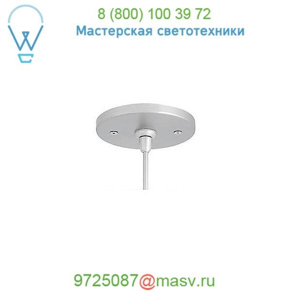 HS235BUSC1B50FSJ LBL Lighting Vortex Pendant Light, светильник