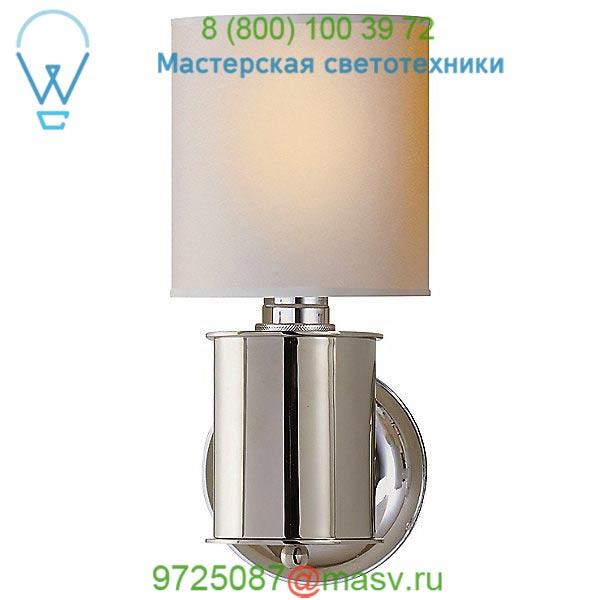 Visual Comfort TOB 2011BZ-NP/BT Metropolitan Wall Light, настенный светильник
