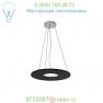 SL_PORT_CV Portal Low Profile Suspension Light Seascape Lamps, светильник