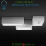 Link Ceiling Light Vibia 5384-18, светильник
