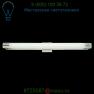 Ventura Linear Vanity Light 1236-SN Hudson Valley Lighting, светильник для ванной