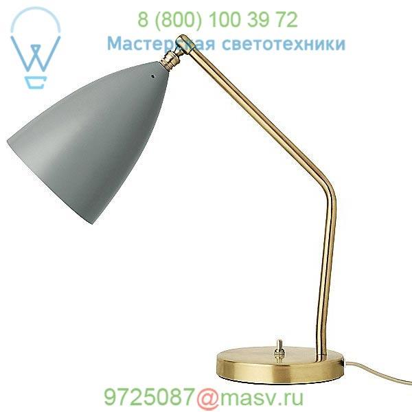 Grossman Grashoppa Table Lamp 005-05301 Gubi, настольная лампа