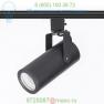 H-2020-930-BK WAC Lighting Silo X20 LED Line Voltage Track Head, светильник