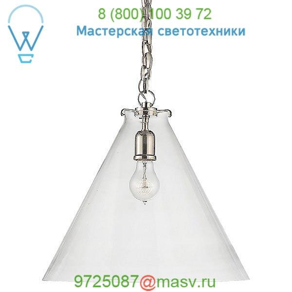 TOB 5226BZ/G6-CG Visual Comfort Katie Conical Pendant Light, светильник