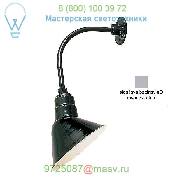 Hi Lite OB-H-QS18112/-HL-K-96 Angle Shade Outdoor Wall Sconce with HL-K Arm (12 Inch/Galvanized) - OPEN BOX RETURN, опенбокс
