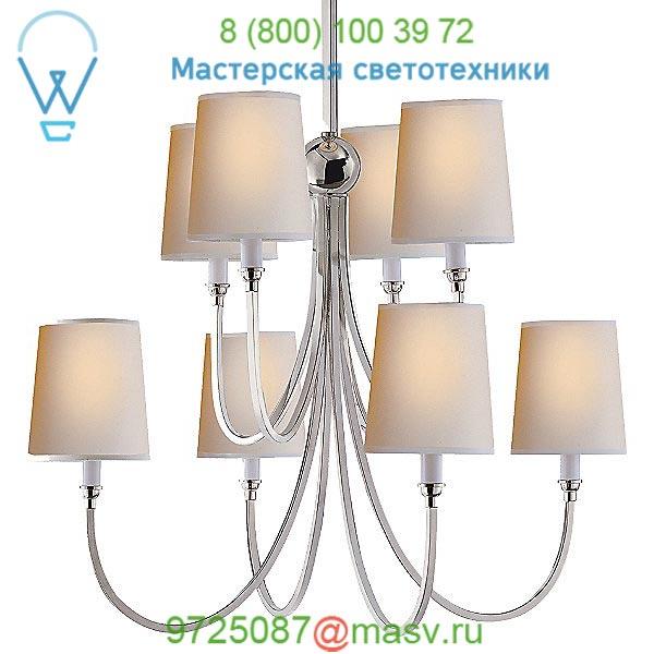 TOB 5010AN-NP Reed 2-Tier Chandelier Visual Comfort, светильник