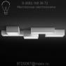 Vibia Link Ceiling Light 5384-18, светильник