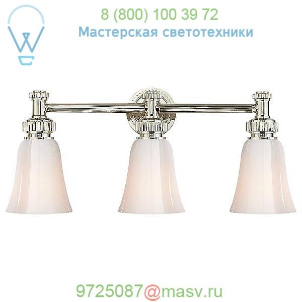 Ruhlmann Bath Bar CHD 2463AB-WG Visual Comfort, светильник для ванной