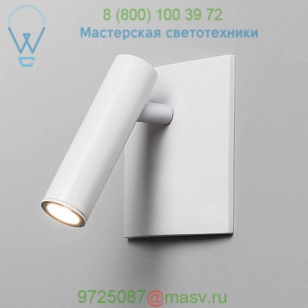 Enna Square LED Wall Sconce (Unswitched/White) - OPEN BOX OB-7760 Astro Lighting, опенбокс