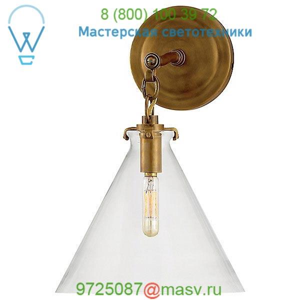 Visual Comfort Katie Conical Bathroom Wall Light TOB 2225BZ/G6-CG, настенный бра