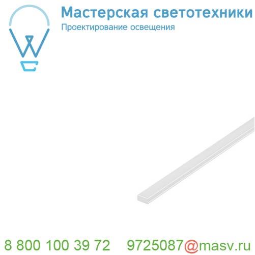 213971 <strong>SLV</strong> GLENOS D-1107, наконечник, 2 шт., белый