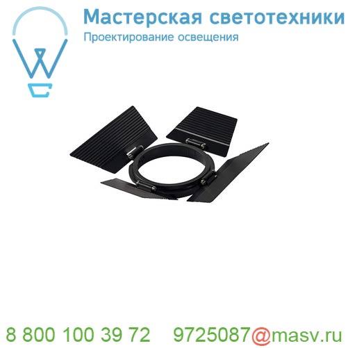 1000677 <strong>SLV</strong> SUPROS 78, шторки, черный