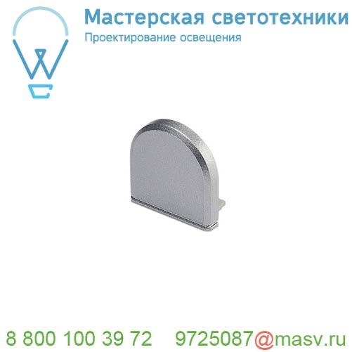 213784 <strong>SLV</strong> GLENOS Pro-2609, наконечник полукруглый, 2 шт., серебристый