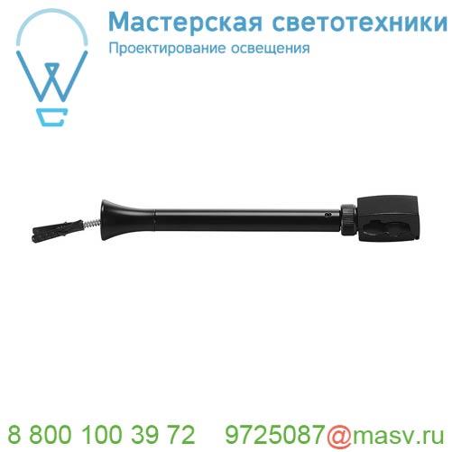 184060 <strong>SLV</strong> EASYTEC II®, стойка потолочная телескопическая 18-26см, черный