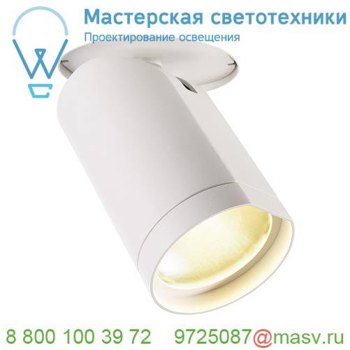 156411 <strong>SLV</strong> BILAS светильник встраиваемый с COB LED 20Вт (20.5Вт), 2700K, 1250лм, 60°, белый