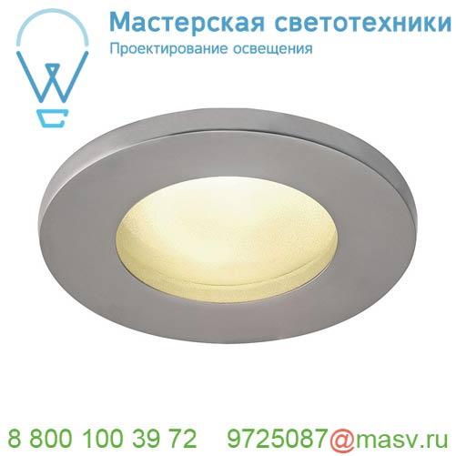 1001168 <strong>SLV</strong> DOLIX OUT ROUND GU10 светильник встраиваемый IP65 для лампы GU10 50Вт макс., матовый