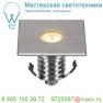 151814 SLV ENOLA_B CL-1 светильник потолочный для лампы GU10 35Вт макс., серебристый/ черный