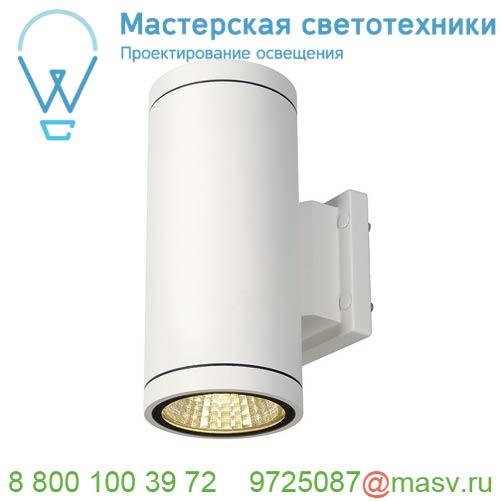 228521 <strong>SLV</strong> ENOLA_C OUT UP/DOWN светильник настенный IP55 22.3Вт c LED 3000К, 1800лм, 2х 35°, белый