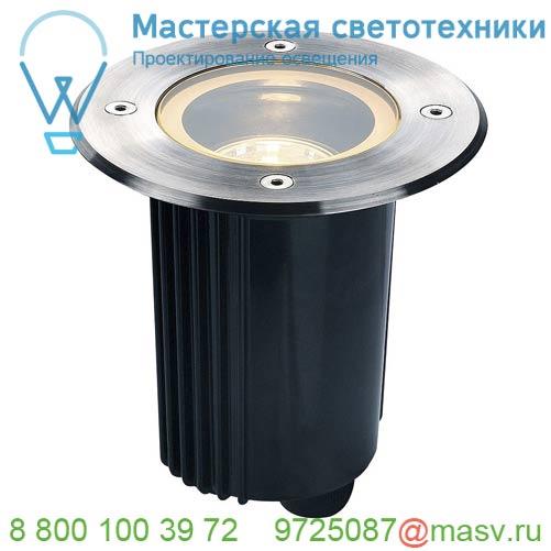 229330 <strong>SLV</strong> DASAR® 115 ROUND светильник встраиваемый IP67 12Вдля лампы MR16 35Вт макс., без Trafo
