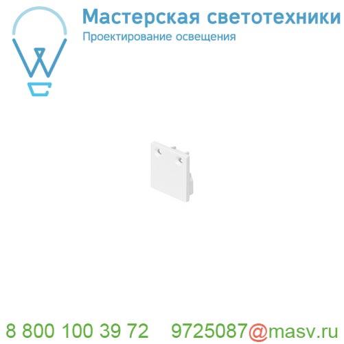 213451 <strong>SLV</strong> GLENOS Pro-2020, наконечник, 2 шт., белый