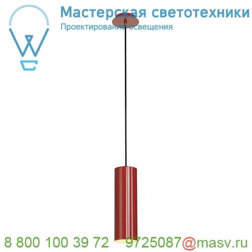 149386 <strong>SLV</strong> ENOLA светильник подвесной для лампы E27 60Вт макс., красный