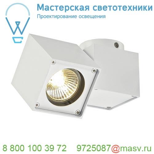 151521 <strong>SLV</strong> ALTRA DICE SPOT 1 светильник накладной для лампы GU10 50Вт макс., белый