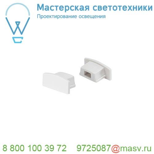 213831 <strong>SLV</strong> GLENOS D-1808, наконечник, 2 шт., белый
