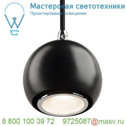 151049 <strong>SLV</strong> DECORING 51 кольцо декоративное для ламп MR16 и GU10, хром